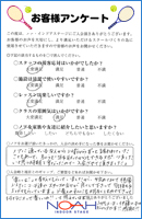 ad018