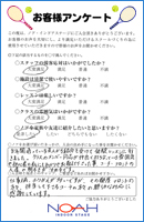 ad019