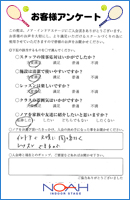 jr001
