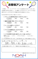 jr009