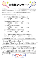 jr018