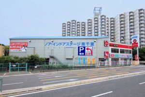 大阪南千里校 外観