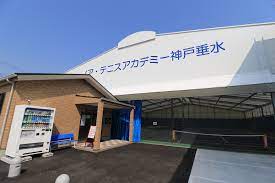 ノア・ジュニアテニスアカデミー神戸垂水校